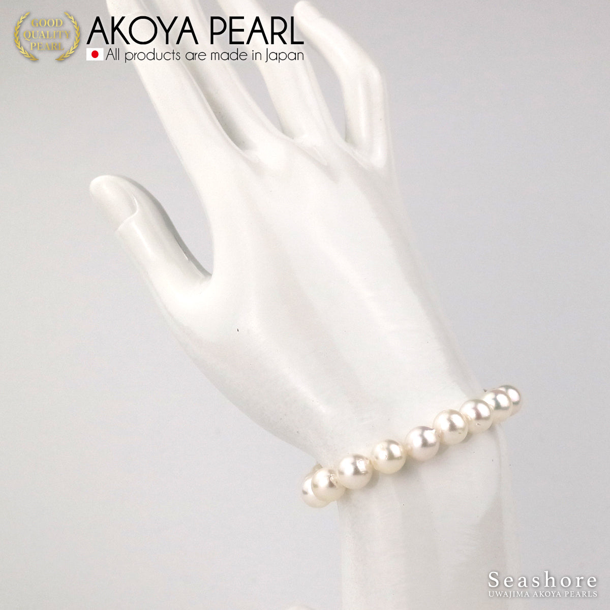 ゆうのパールコレクションあこや真珠 アコヤ パール 2連 本真珠ブレスレット 6.0-6.5mm