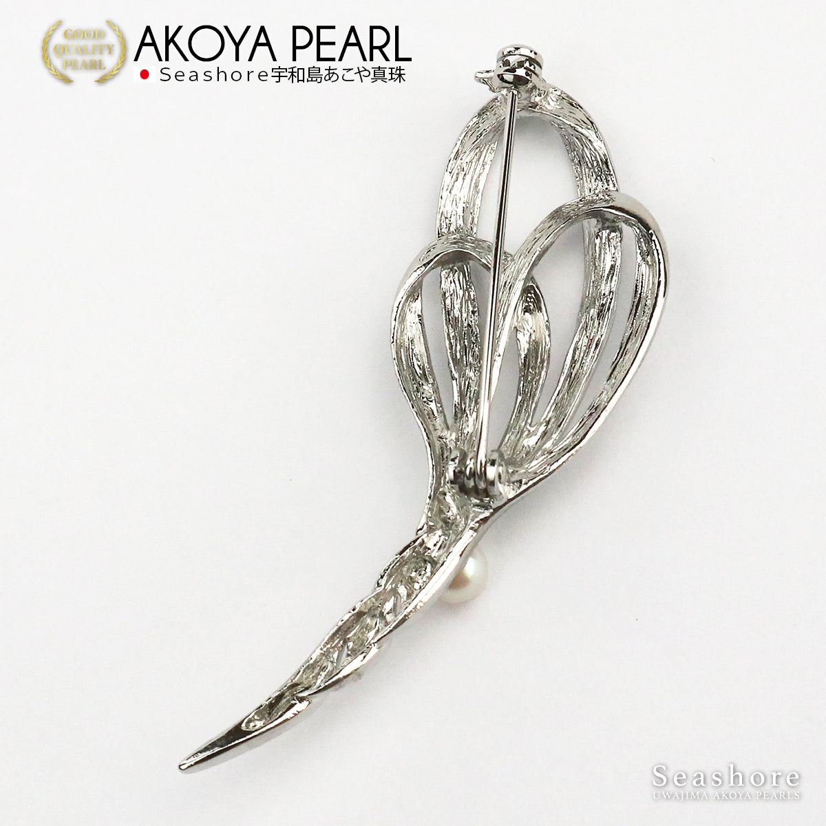Pearl Brooch Fairy Wing Brass White 5.0-6.5mm Akoya Pearl with Storage Case (3925)