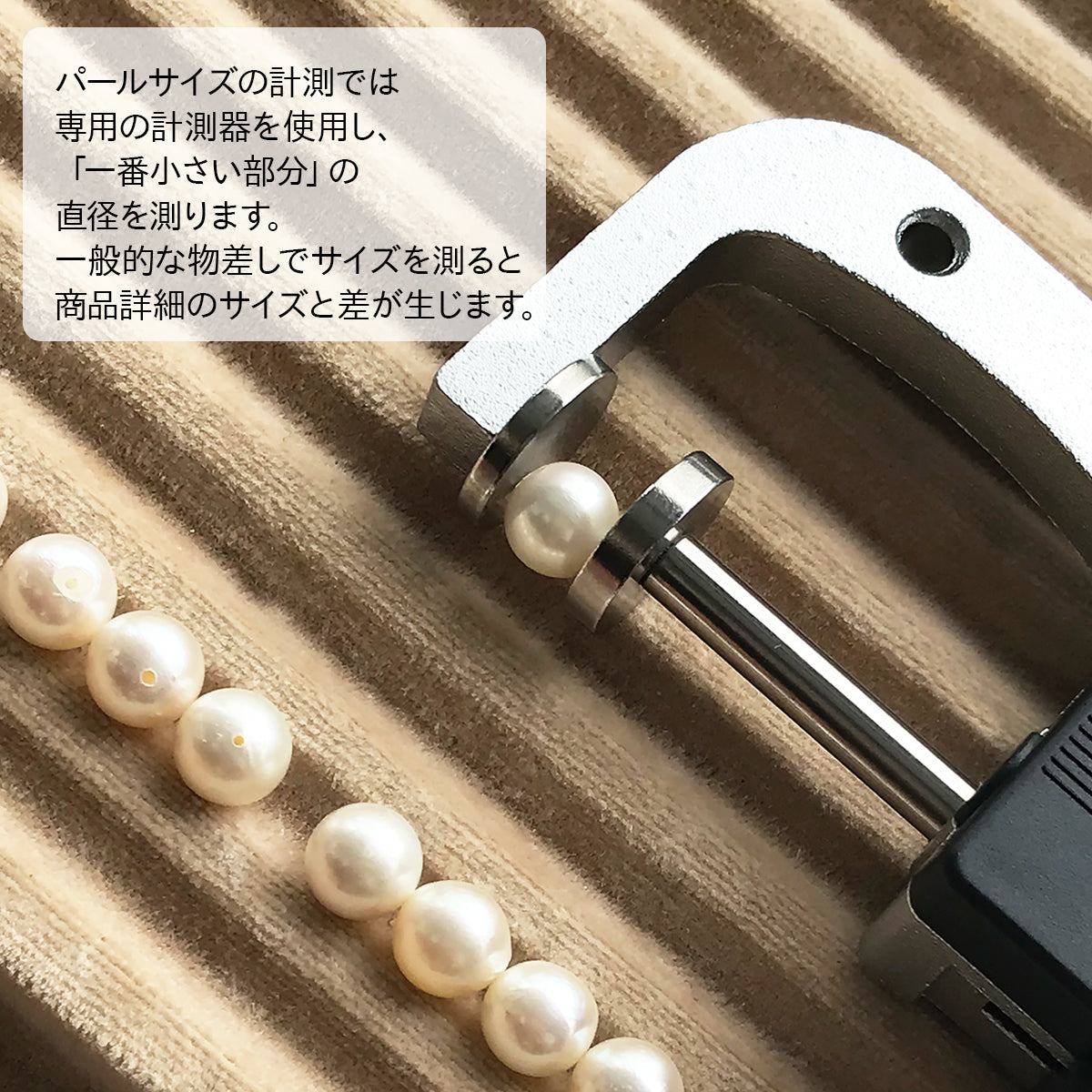 Akoya 珍珠单吊坠白色 [5.0-5.5mm] 项链 SV925 白金饰面珍珠项链 (3842)