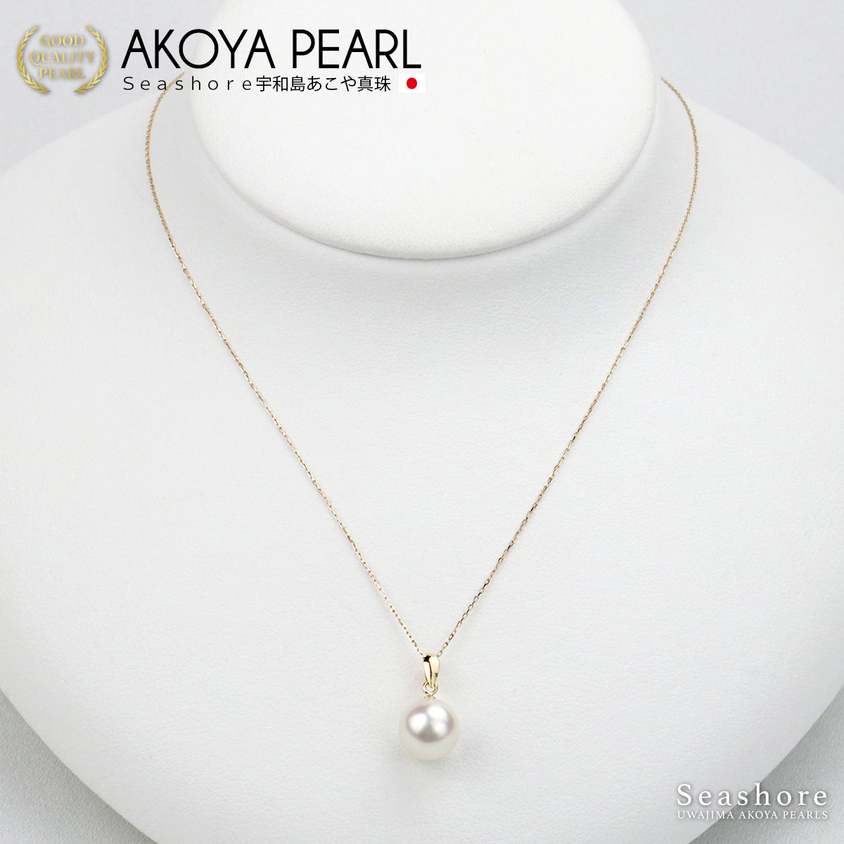 Flower beads single pearl through necklace 8.0-9.0mm [Chain available in 3 colors] K18G / K18PG / K18WG 0.6φ Venetian chain Akoya pearl Storage case included