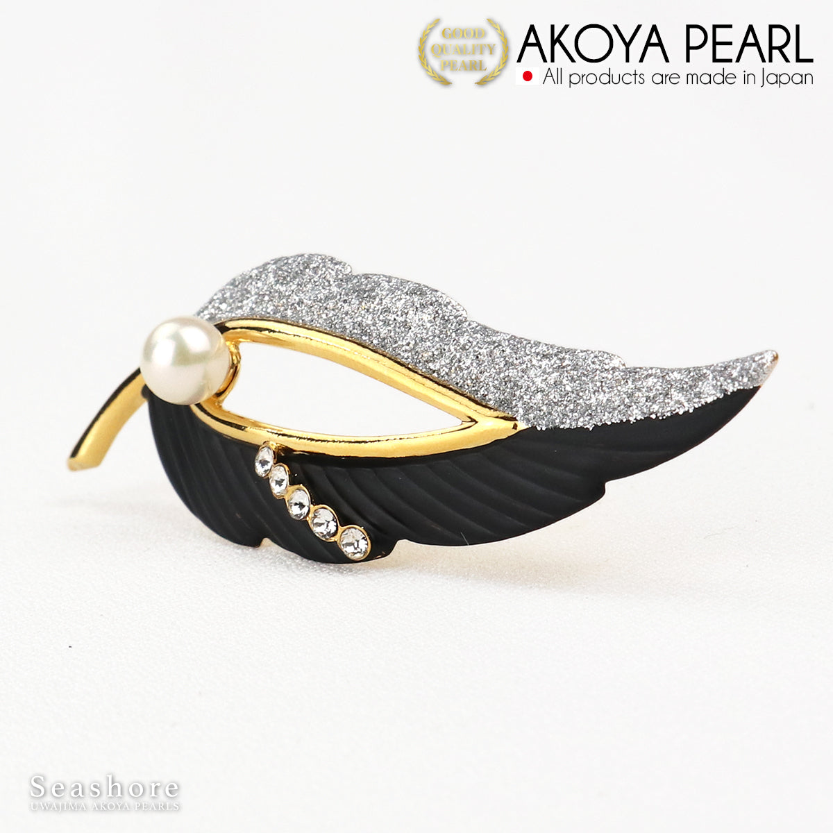 Pearl brooch feather black brass white 7.5-8.0mm Akoya pearl with storage case (3931)