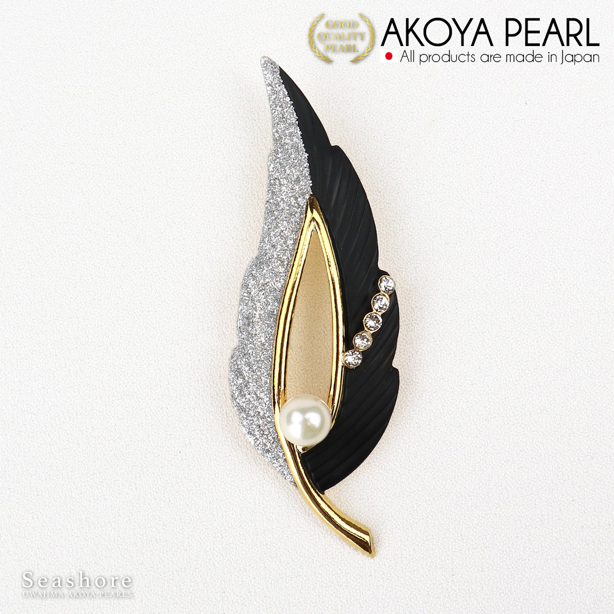 Pearl brooch feather black brass white 7.5-8.0mm Akoya pearl with storage case (3931)