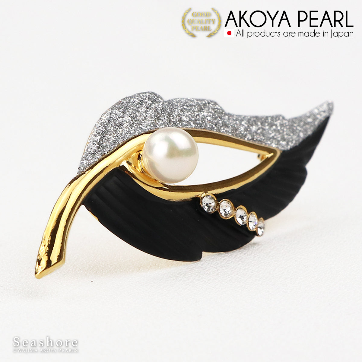 珍珠胸针羽毛黑色黄铜白色 7.5-8.0 毫米 Akoya 珍珠带储物盒 (3931)