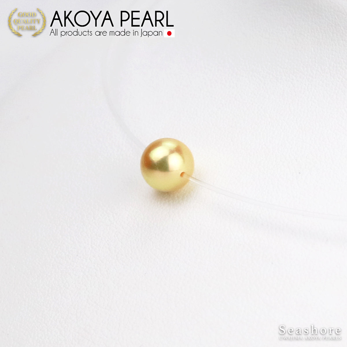 【ゴールドあこや】パールネックレス 光ファイバー クリアチョーカー【8.0-8.5ｍｍ】アコヤ真珠