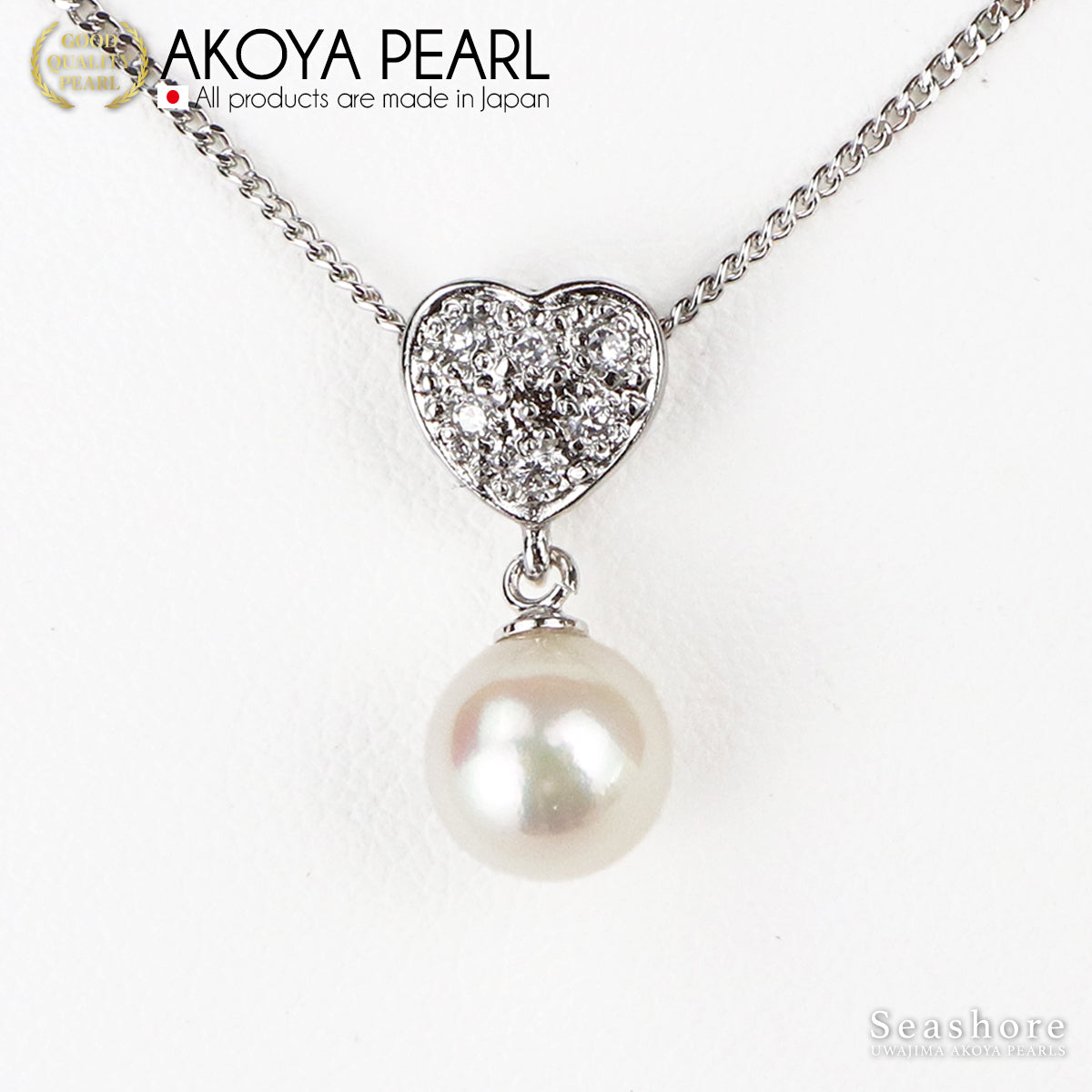 Akoya Pearl Pave Heart Necklace White [7.5-8.0mm] SV925 Platinum Finish Pearl Pendant (4036)