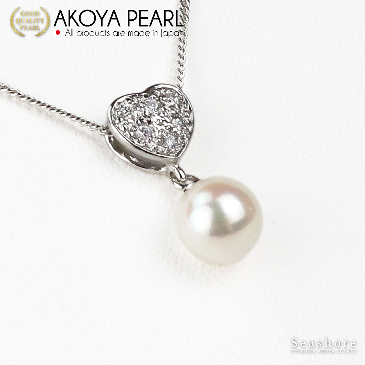 Akoya Pearl Pave Heart Necklace White [7.5-8.0mm] SV925 Platinum Finish Pearl Pendant (4036)