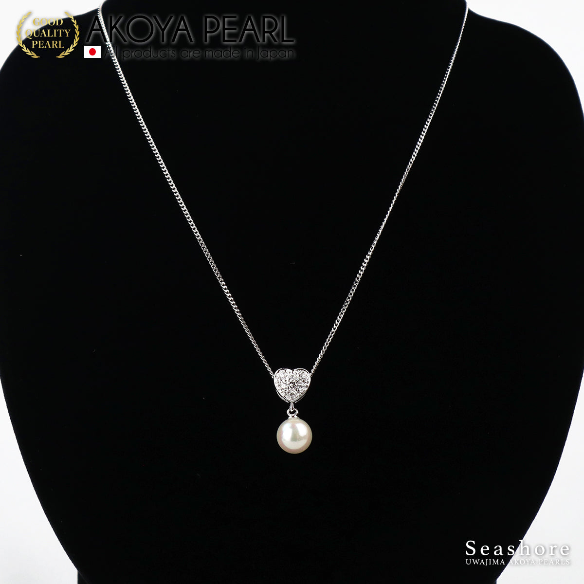 Akoya Pearl Pave Heart Necklace White [7.5-8.0mm] SV925 Platinum Finish Pearl Pendant (4036)