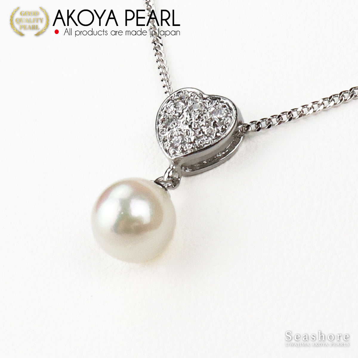 Akoya Pearl Pave Heart Necklace White [7.5-8.0mm] SV925 Platinum Finish Pearl Pendant (4036)