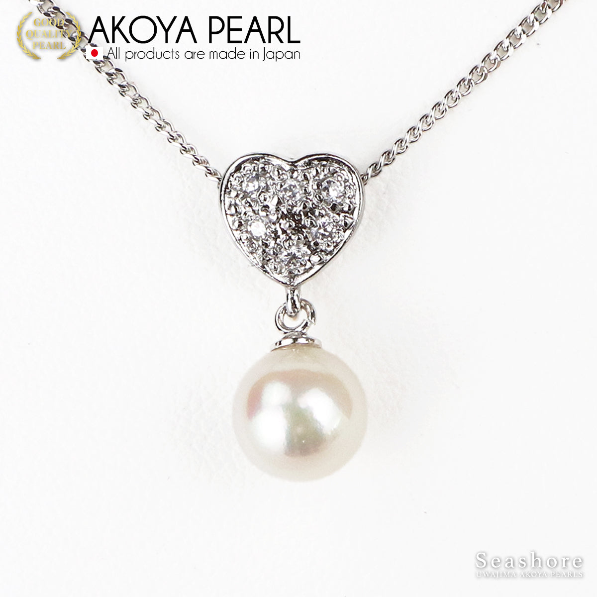 Akoya Pearl Pave Heart Necklace White [7.5-8.0mm] SV925 Platinum Finish Pearl Pendant (4036)