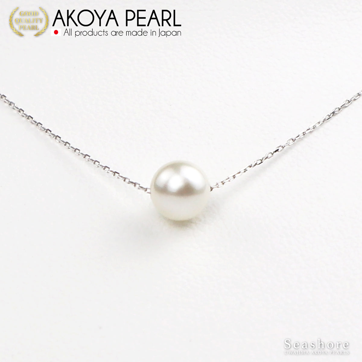 アコヤ真珠 一粒 ネックレス レディース ホワイト 6.0-6.5mm K18YG 