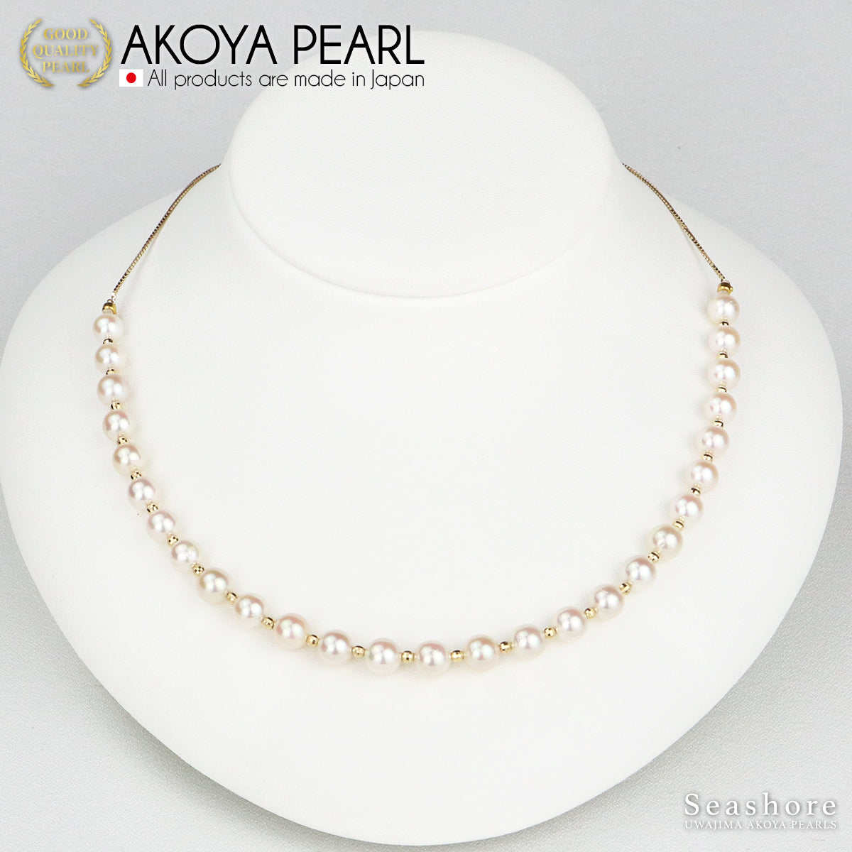 Akoya Pearl K10YG Half Chain Pearl Necklace [6.0-6.5mm] Venetian Chain with Cardboard Case (3751)