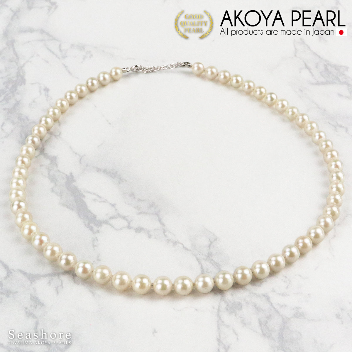 品質の良いネックレスはアコヤパール 6.0-6.5mm  花珠級 ネックレス  ホワイト系