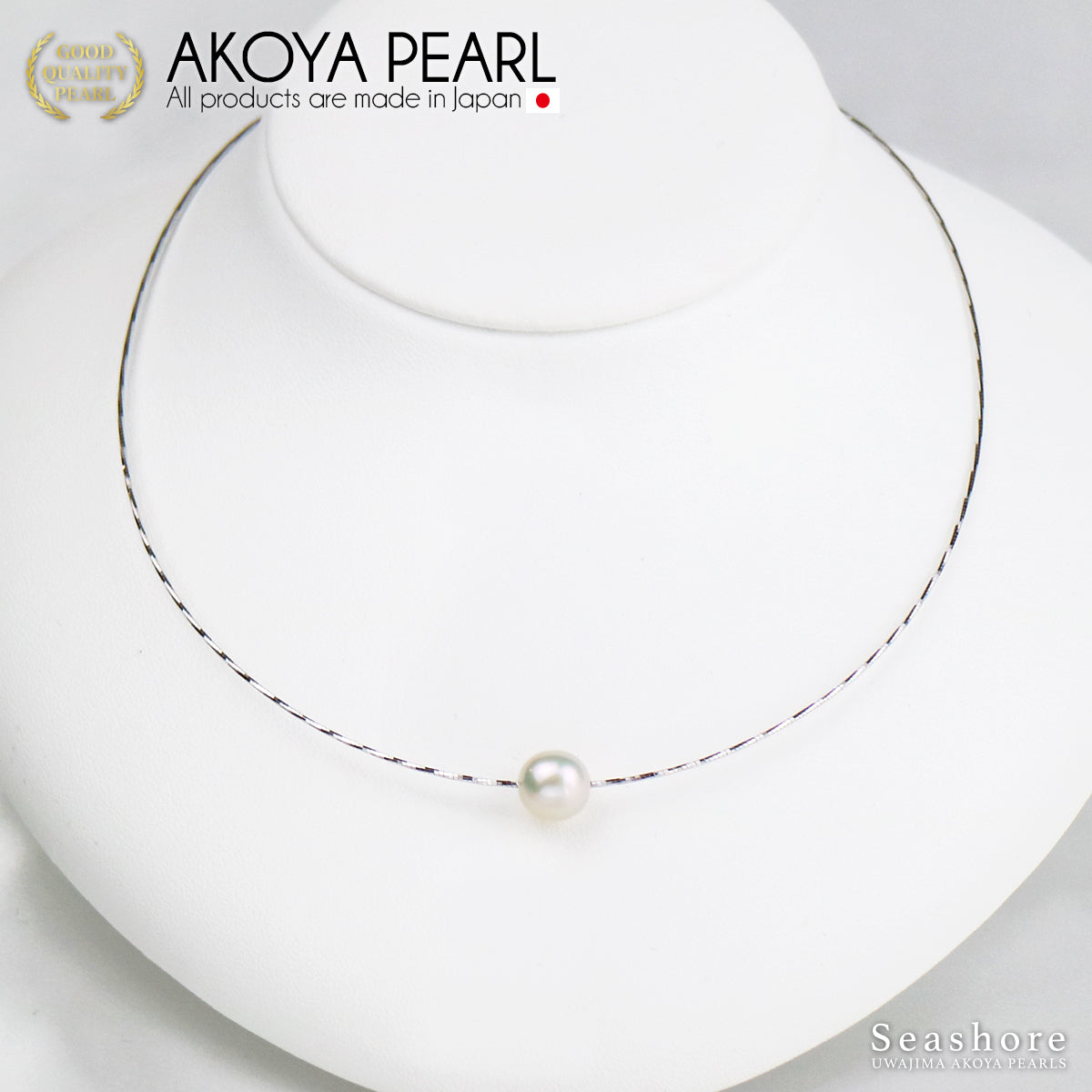 Akoya Pearl Omega 珍珠项链颈链女式 [8.0-9.0mm] SV925 形状记忆线 银色/金色 [2 色]
