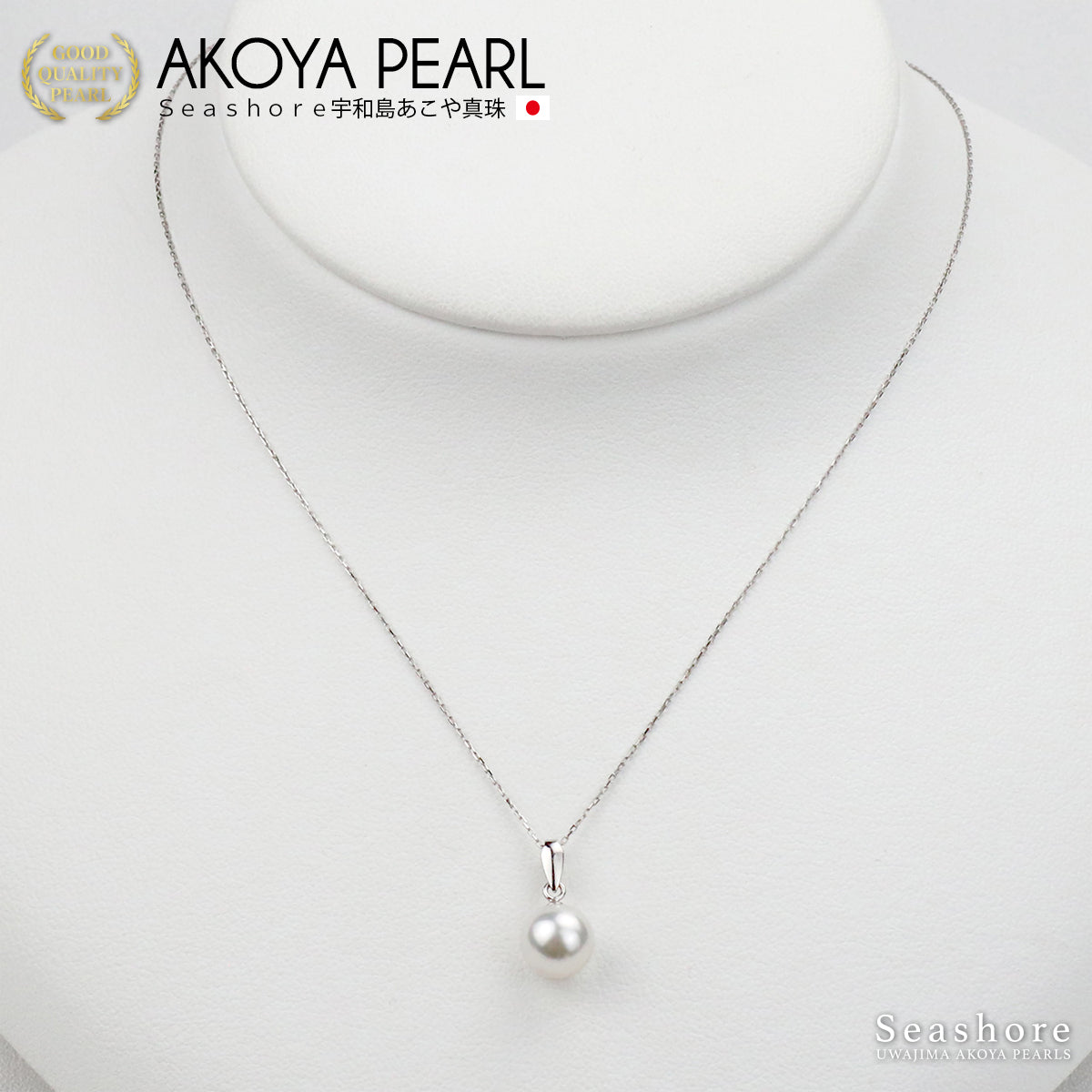 Flower beads single pearl through necklace 8.0-9.0mm [Chain available in 3 colors] K18G / K18PG / K18WG 0.6φ Venetian chain Akoya pearl Storage case included