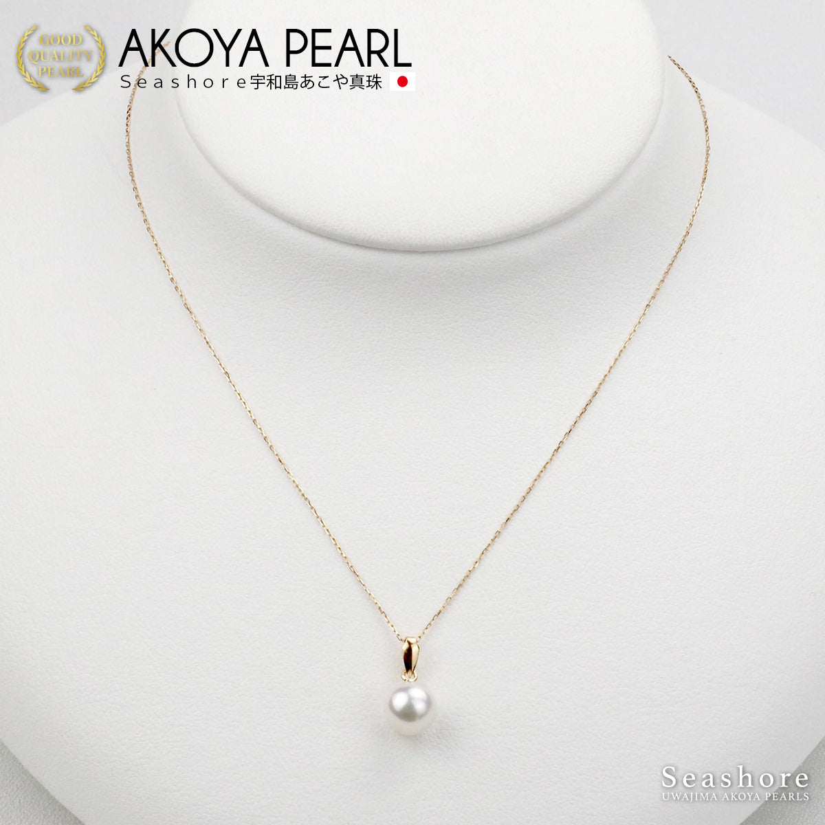 Flower beads single pearl through necklace 8.0-9.0mm [Chain available in 3 colors] K18G / K18PG / K18WG 0.6φ Venetian chain Akoya pearl Storage case included