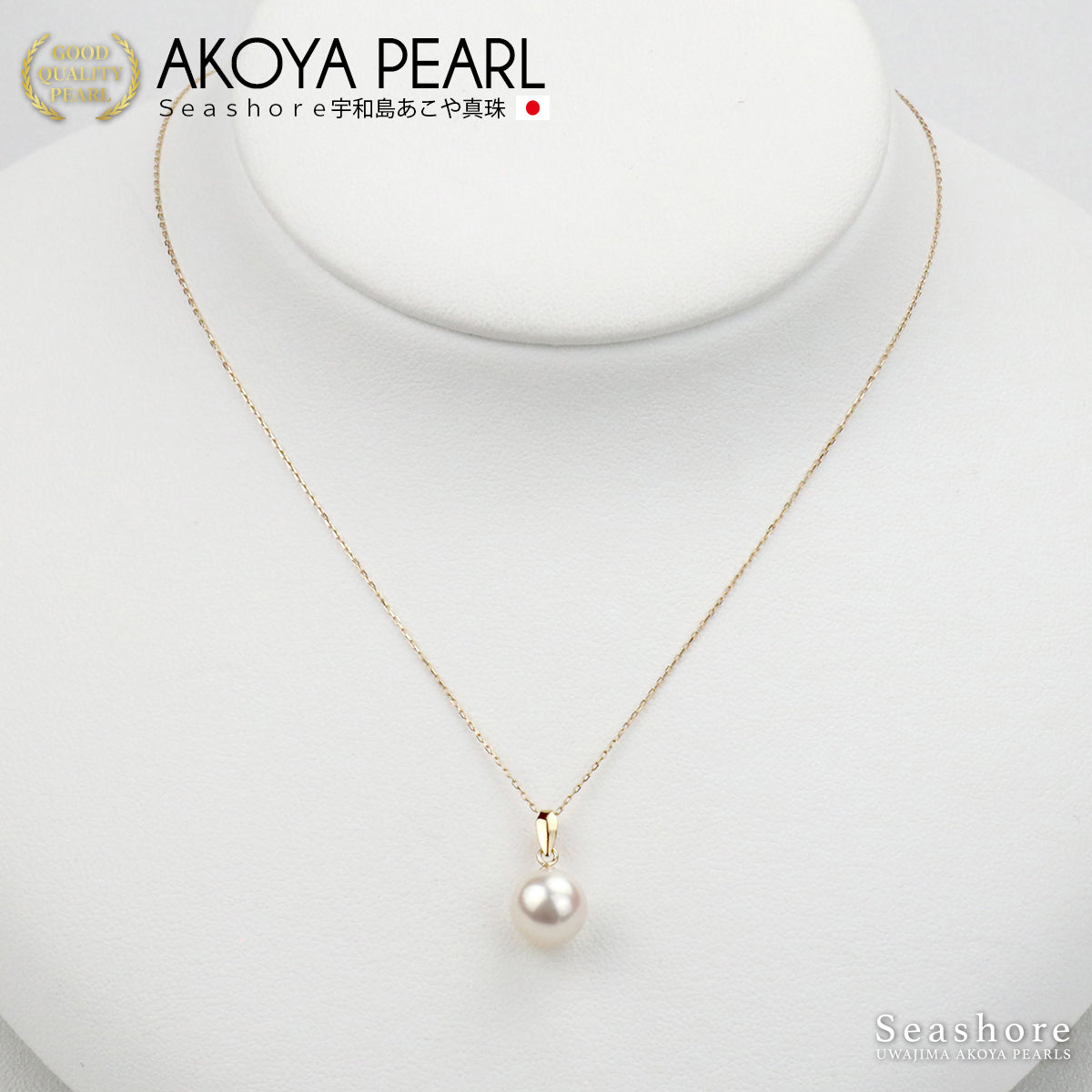 Flower beads single pearl through necklace 8.0-9.0mm [Chain available in 3 colors] K18G / K18PG / K18WG 0.6φ Venetian chain Akoya pearl Storage case included