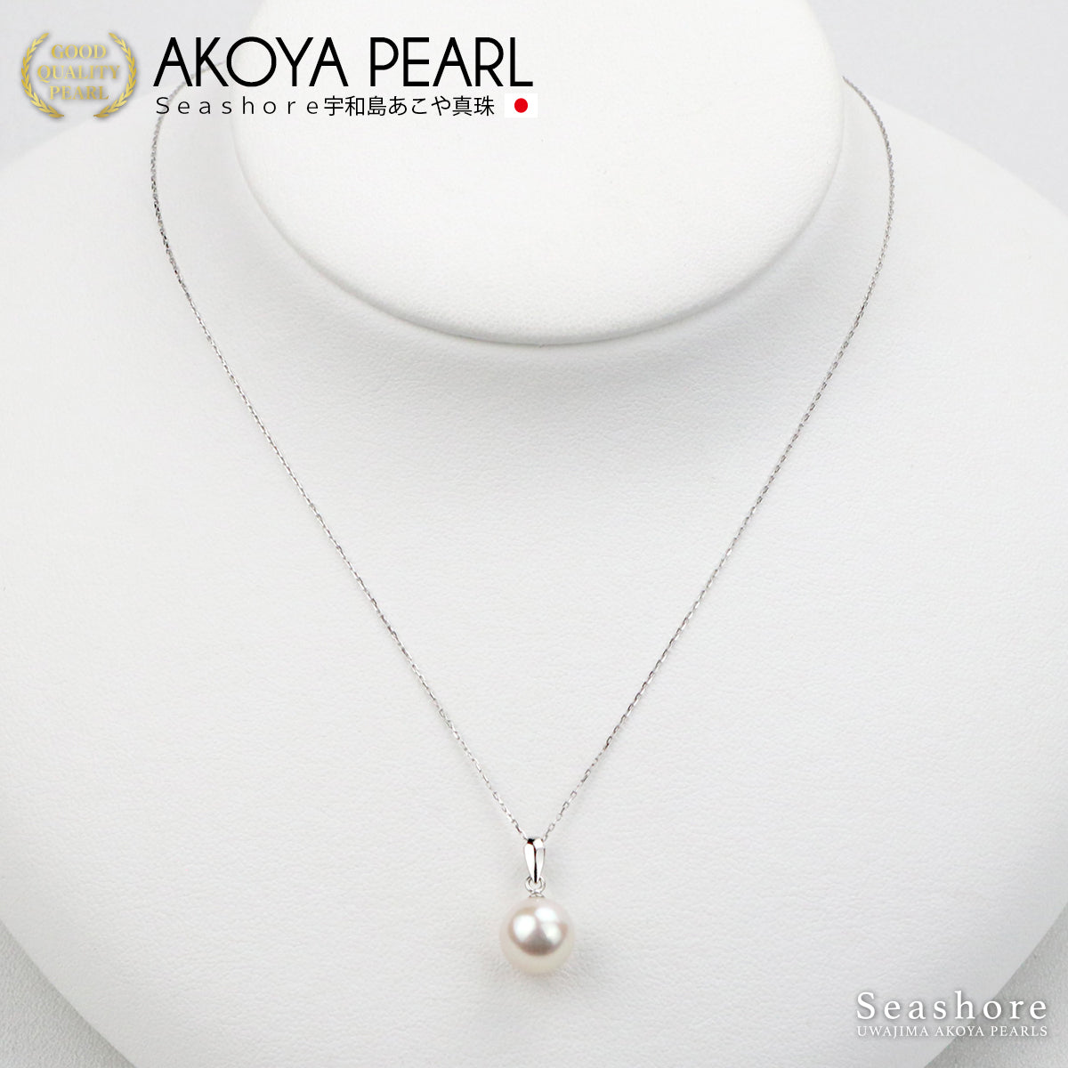 Flower beads single pearl through necklace 8.0-9.0mm [Chain available in 3 colors] K18G / K18PG / K18WG 0.6φ Venetian chain Akoya pearl Storage case included