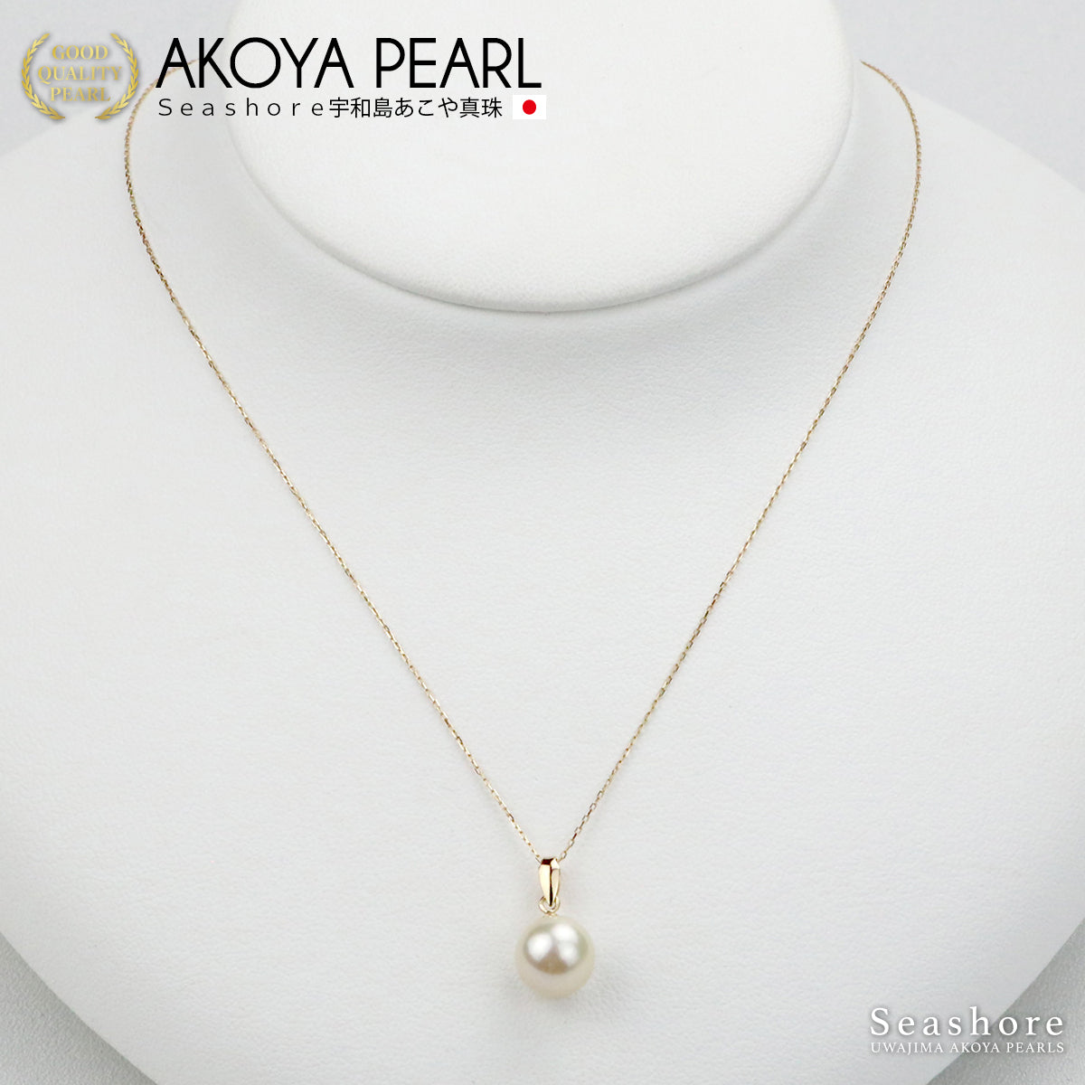 Flower beads single pearl through necklace 8.0-9.0mm [Chain available in 3 colors] K18G / K18PG / K18WG 0.6φ Venetian chain Akoya pearl Storage case included