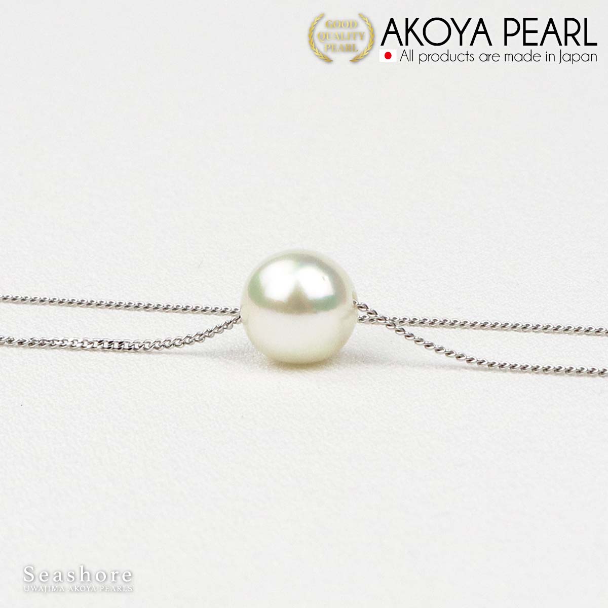 [Natural White] Uncolored Large Akoya Pearl Through Necklace [10-10.5mm] SV925 50cm with Slide Adjuster Chain Semi-Round with Gray Case for Storage (3853)