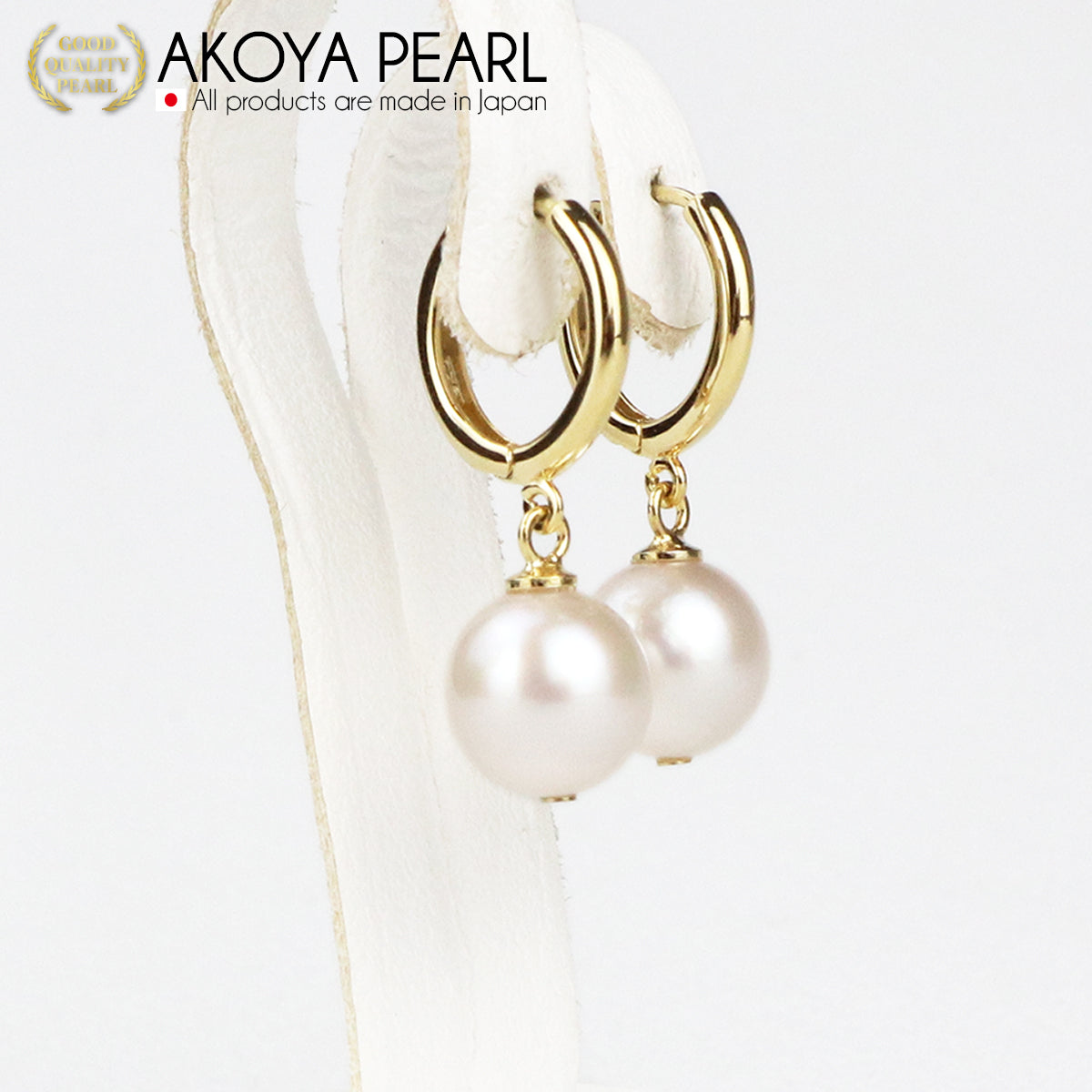 珍珠水引耳环 / 耳环 SV925 镀金 2 色 [6.5-7.0mm] Akoya 珍珠