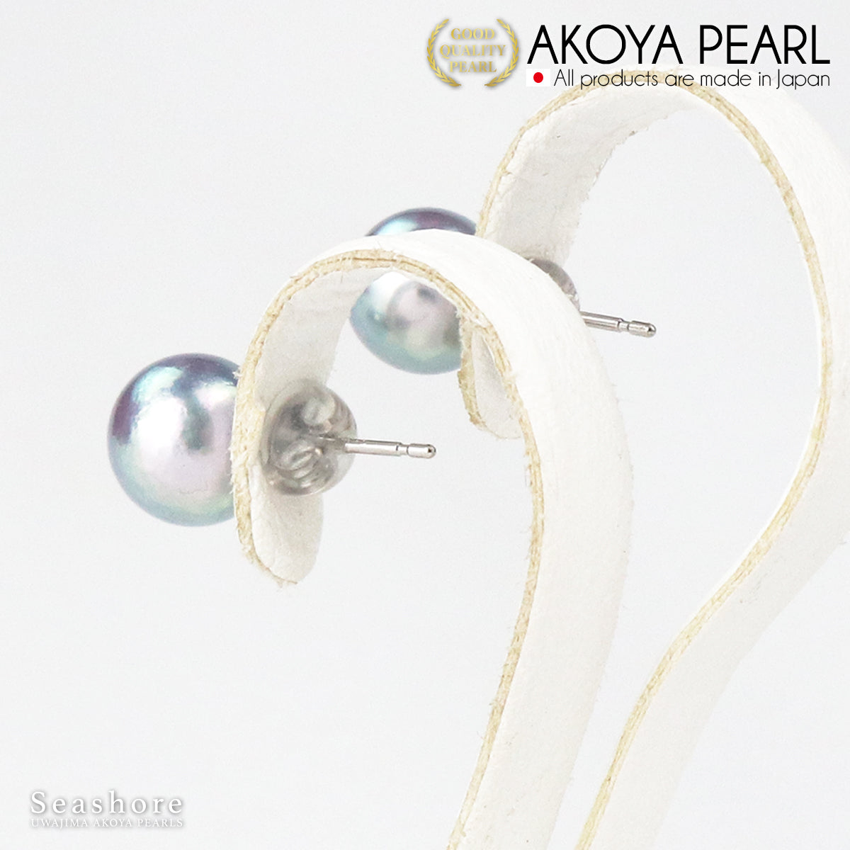 Pearl Hook Earrings Women's Baroque Natural Blue [8.0-8.5mm] Free Gift Included SV925 Akoya Akoya Pearl Accessories Simple Seashore Seashore
 Comes with a gray case for storage [Free shipping]