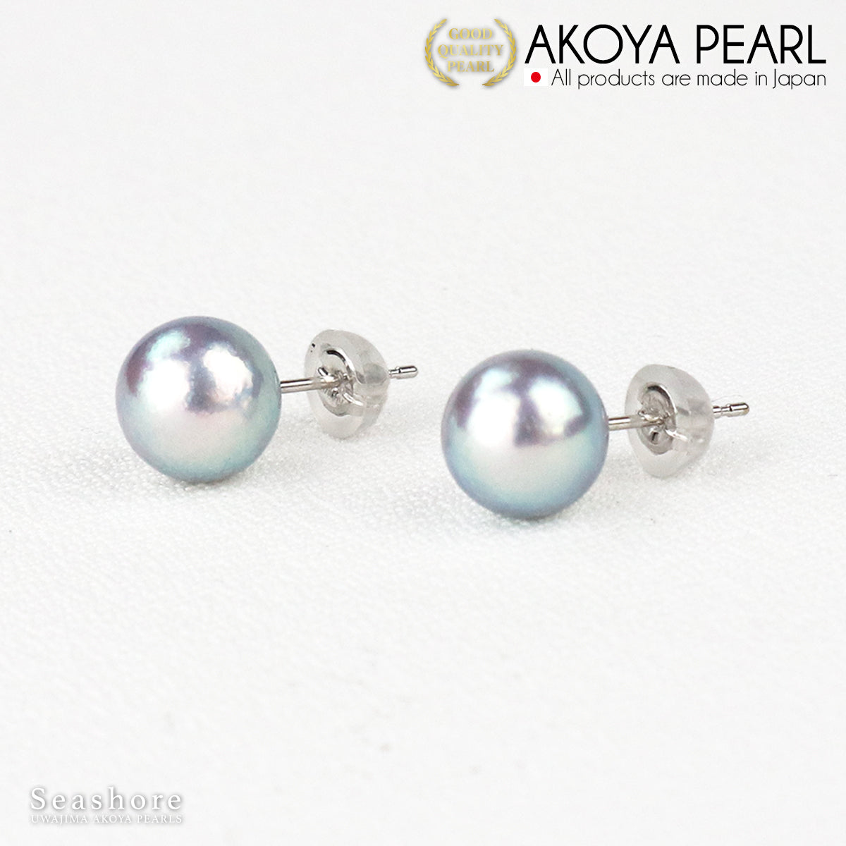 Pearl Hook Earrings Women's Baroque Natural Blue [8.0-8.5mm] Free Gift Included SV925 Akoya Akoya Pearl Accessories Simple Seashore Seashore
 Comes with a gray case for storage [Free shipping]