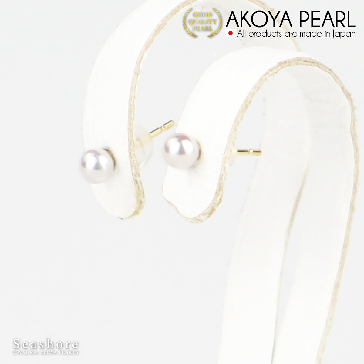 婴儿珍珠耳钉 [3.0-3.5mm] 2 种 ≪ K18G K14WG ≫ 黄金/白金 Akoya 珍珠