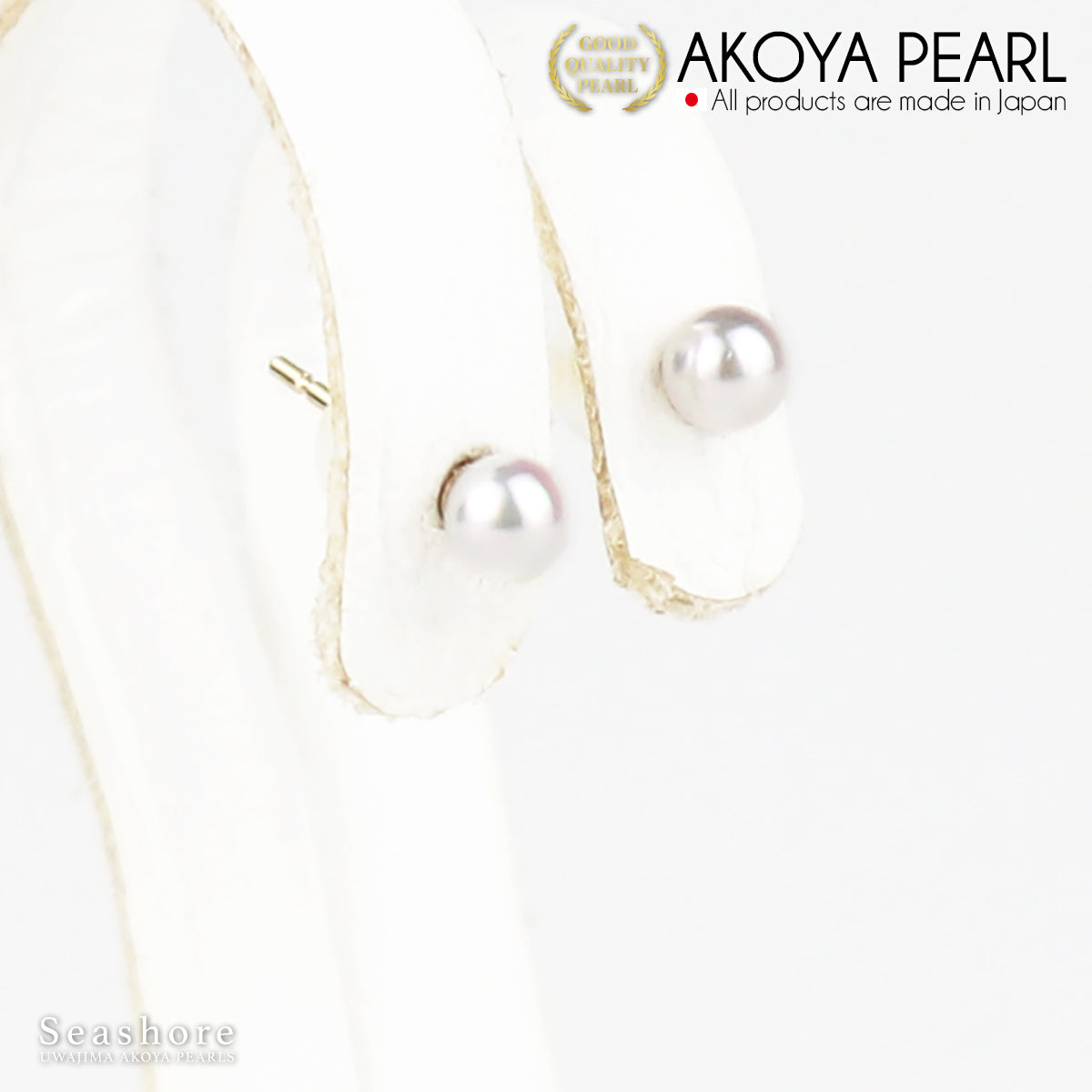 Baby pearl stud earrings [3.0-3.5mm] 2 types ≪ K18G K14WG ≫ Gold/white gold Akoya pearls