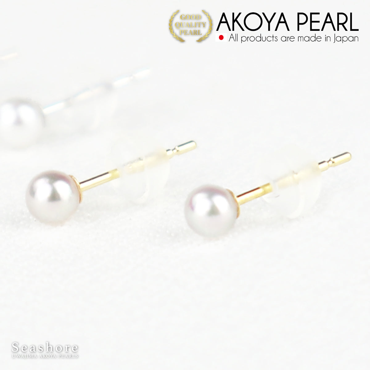 Baby pearl stud earrings [3.0-3.5mm] 2 types ≪ K18G K14WG ≫ Gold/white gold Akoya pearls