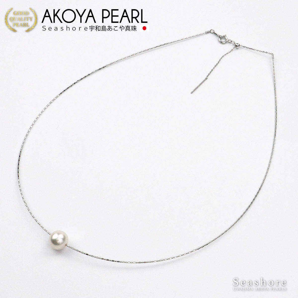 Akoya Pearl Omega Pearl Necklace Choker Women's [8.0-9.0mm] SV925 Shape Memory Wire Silver / Gold [2 Colors]