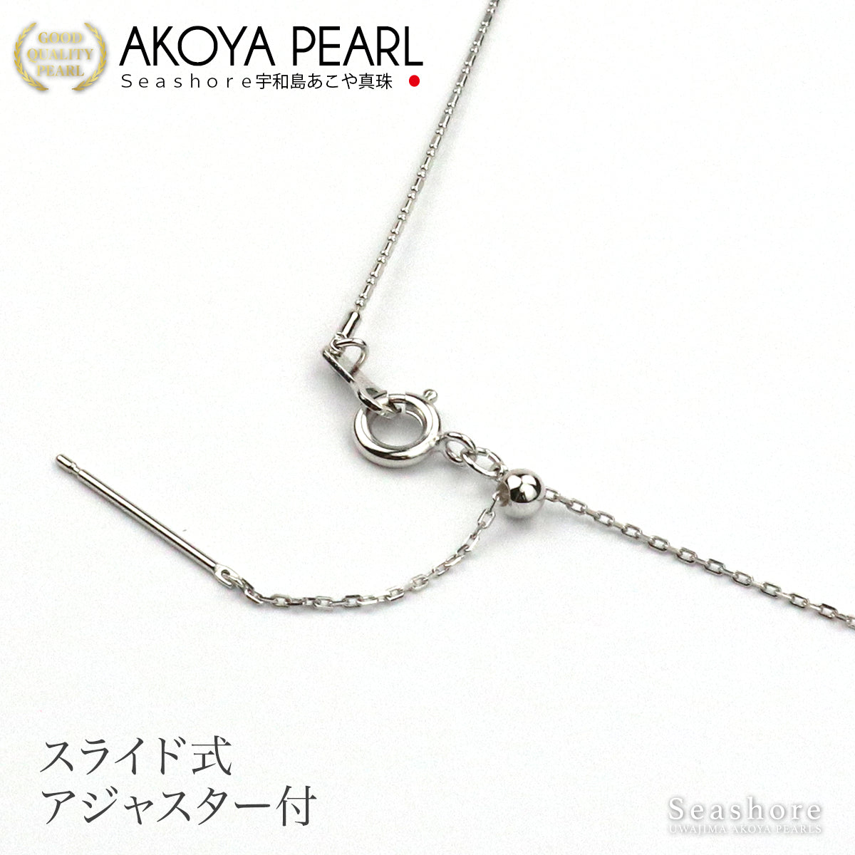 Akoya Pearl Omega Pearl Necklace Choker Women's [8.0-9.0mm] SV925 Shape Memory Wire Silver / Gold [2 Colors]