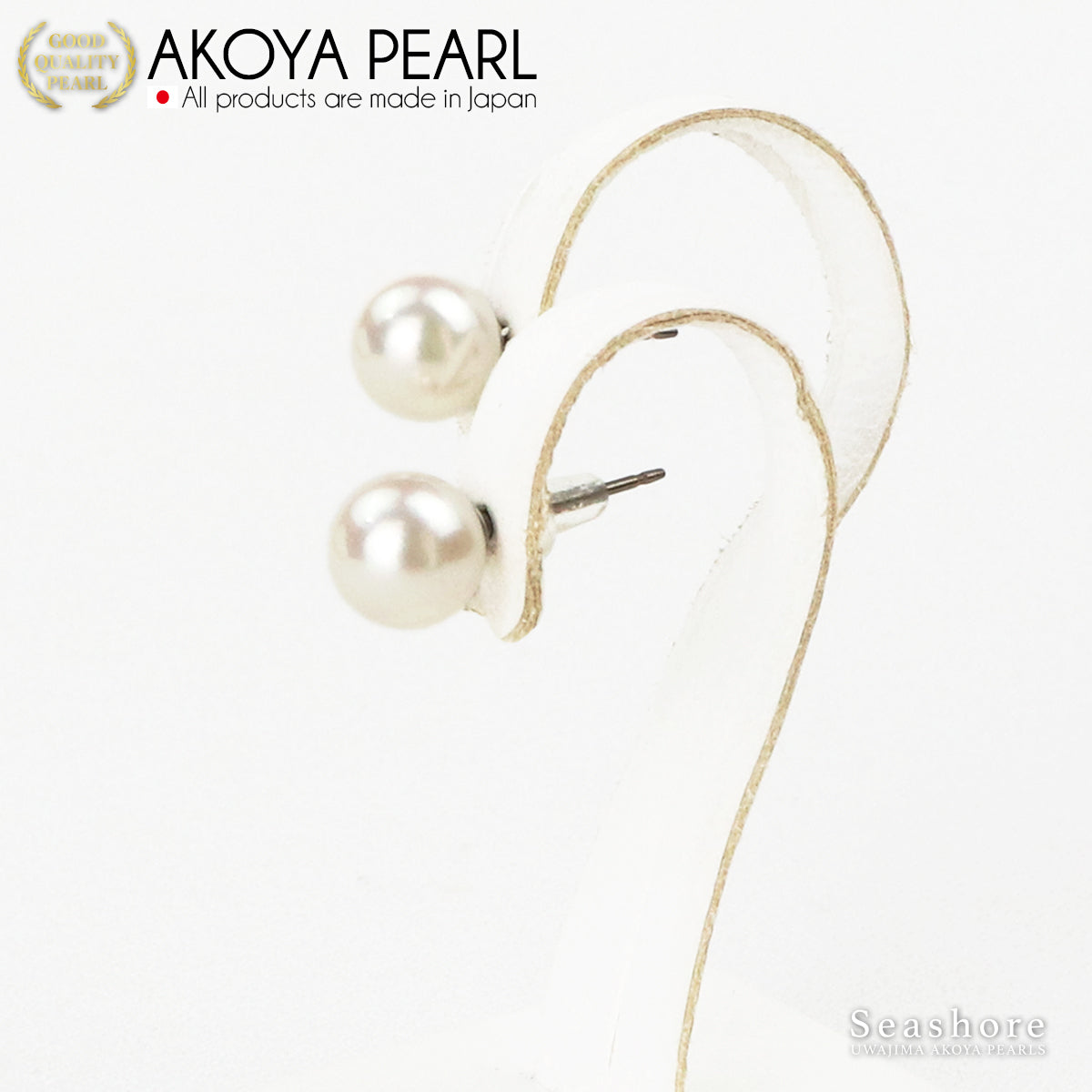 ✨Indulge in luxury with our 18K Gold HANADAMA Akoya Pearl Stud Earrings &  Necklace, showcasing top-grade pearls. Article Number: KE00017… | Instagram