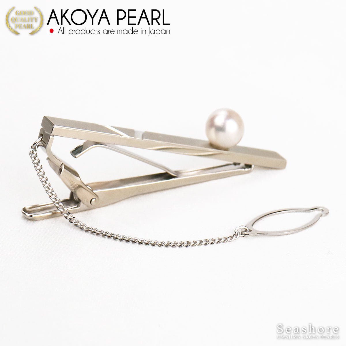 Pearl Tie Pin Tie Bar Men's Brass White 7.5-8.0mm Akoya Pearl Storage Case  Included (3930)